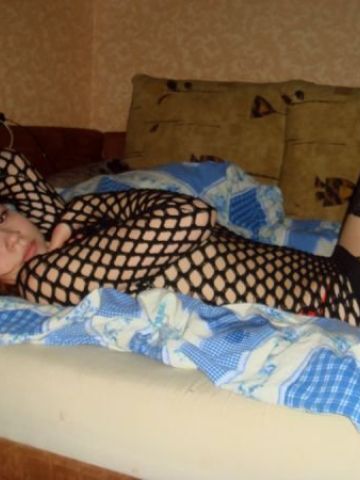 Ольга